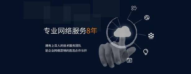 杭州網(wǎng)絡(luò)營銷推廣公司哪家好？【超詳細(xì)】2023年度權(quán)威評測與選擇指南