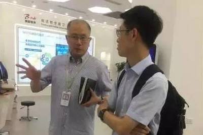 創業軟件與網易云強強聯合，共繪智慧醫療新藍圖